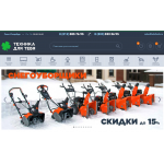 Отзывы о tehnika4u.ru