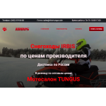 Осторожно аферисты!! http://irbis-tungus.site