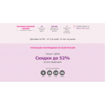 Сплошной обман!! dress-turn.ru