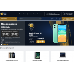 Осторожно мошенники! itiny-applemarket.ru