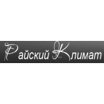 Отрицательный отзыв raiklimat.ru "Райский Климат" Казань