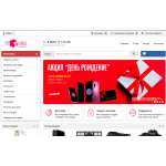 Осторожно мошенники! tyttehnika.ru "Tyttehnika"