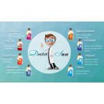 Осторожно мошенники! DoctorSmm.com