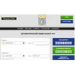 Сайт мошенник!! wacoin.pro