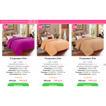 Мошенники!! pledelite-sale.ru