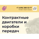 Отзывы о dvsdrom.ru