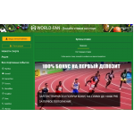 Осторожно развод!! world-fan.ru