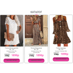 Осторожно обман!! rhandmade.ru - ПЛАТЬЯ CHICSOSO