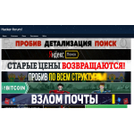 Осторожно развод!! Veri-fied.ru