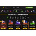 Сайт мошенник!! wowdrop.ru