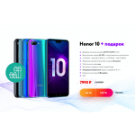 Мошенники!! original-buy.ru.net | Honor 10 за 7990 руб