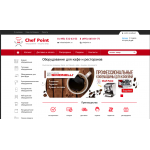 Отзывы о chefpoint.ru
