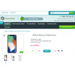 Осторожно мошенники! Gimarket.ru