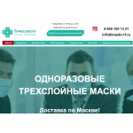 Лохотрон!! maski-rf.ru