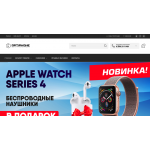 Внимание мошенники! optiphone.one