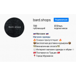 Мошенники!! bard.shops в Инстаграм