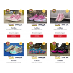 Внимание мошенники! run-me-shop.ru