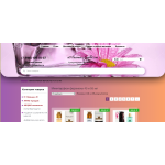 Отзывы о aroma-light.ru