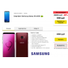 Мошенники!! insamsung.online Смартфон Samsung Galaxy S9 32GB за 6990 руб!!