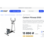 Отзывы о Maximus-fitness.com