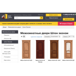 Отзывы о магазине 100-dverei.ru "100 Дверей"