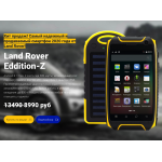 Мошенники!! land-rover-eddition-z.ru