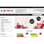 Осторожно обман!! vip-shop.ru.com