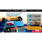 regestrator-best4.ru