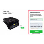 Видеорегистратор Street Storm STR-9960SE