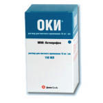 Отзывы о ОКИ 160 мг/10 мл. 150 мл. Раствор для полоскания