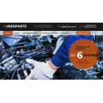 Внимание мошенники! minsk-parts.ru