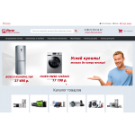 Очередные кидалы!! pegasbt.ru