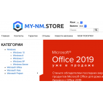 Отрицательный отзыв my-nm.store