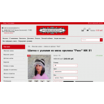 Отзывы о meh-accessories.ru "Меховые аксессуары"