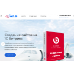 Отрицательный отзыв Wit-co.ru - Веб-агентство