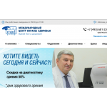 Отзывы о medvedev.ru