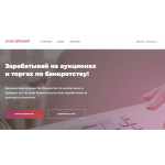 Smart-resell.com - Мошенники, пирамида!