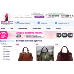 Отрицательный отзыв https://sumka-shop.ru ОБМАН!!!