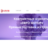 Осторожно аферисты!! http://fin-dvs.ru