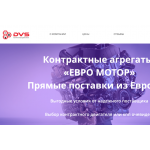 Осторожно аферисты!! http://fin-dvs.ru