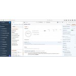Печальная компания ООО Требити