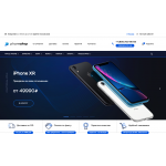 Внимание мошенники! phone-shop.ru