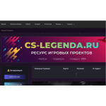 Осторожно развод!! cs-legenda.ru