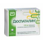 Отрицательный отзыв Дюспаталин