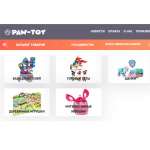 Осторожно мошенники! Paw-toy.shop