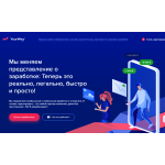 Мошенники!! YourWay | yourwayint.com