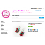 Отрицательный отзыв apsara-mag.ru