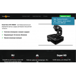 Мошенники!! Street Storm STR-9960SE видеорегистратор за 2990 руб