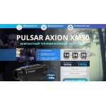 Осторожно обман!! http://monokulyr-pulsar.top