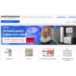 Осторожно мошенники! Santehkeram.ru